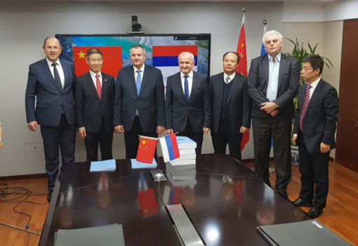 Višković u Pekingu potpisao sporazum o izgradnji HE „Bistrica“